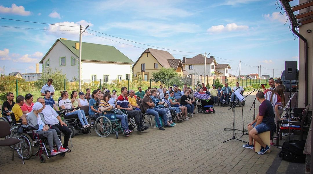 Спільність